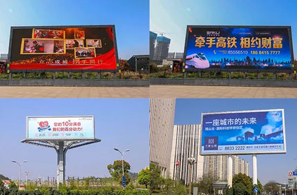 戶外廣告牌制作教程，不懂的朋友快來看看